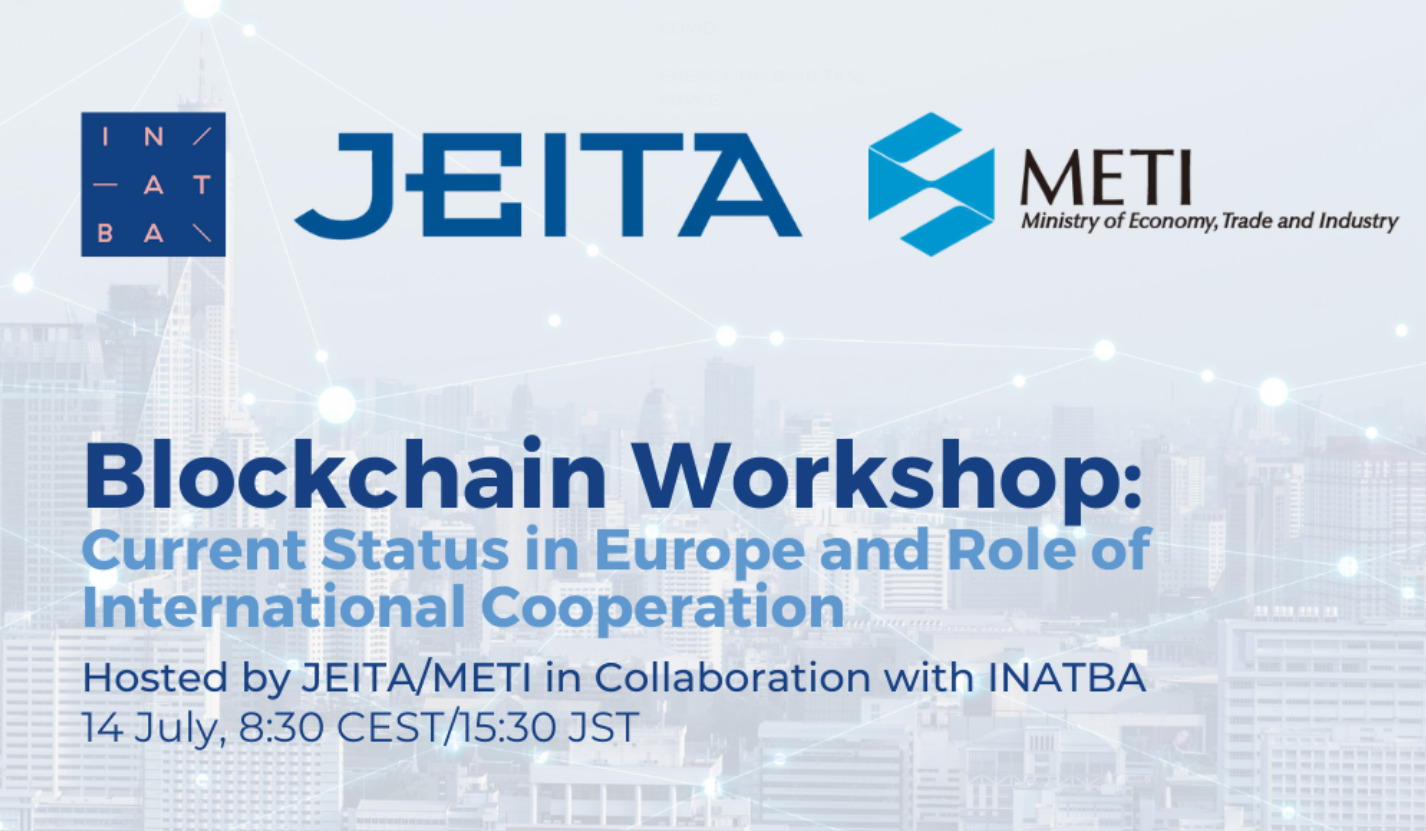 EUが主催するブロックチェーン標準化団体INATBAのworkshopに登壇しました。