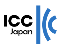 7/20 国際商業会議所（ICC）日本委員会主催ウェビナー「デジタル貿易最前線！」にICC DSIと登壇します。
