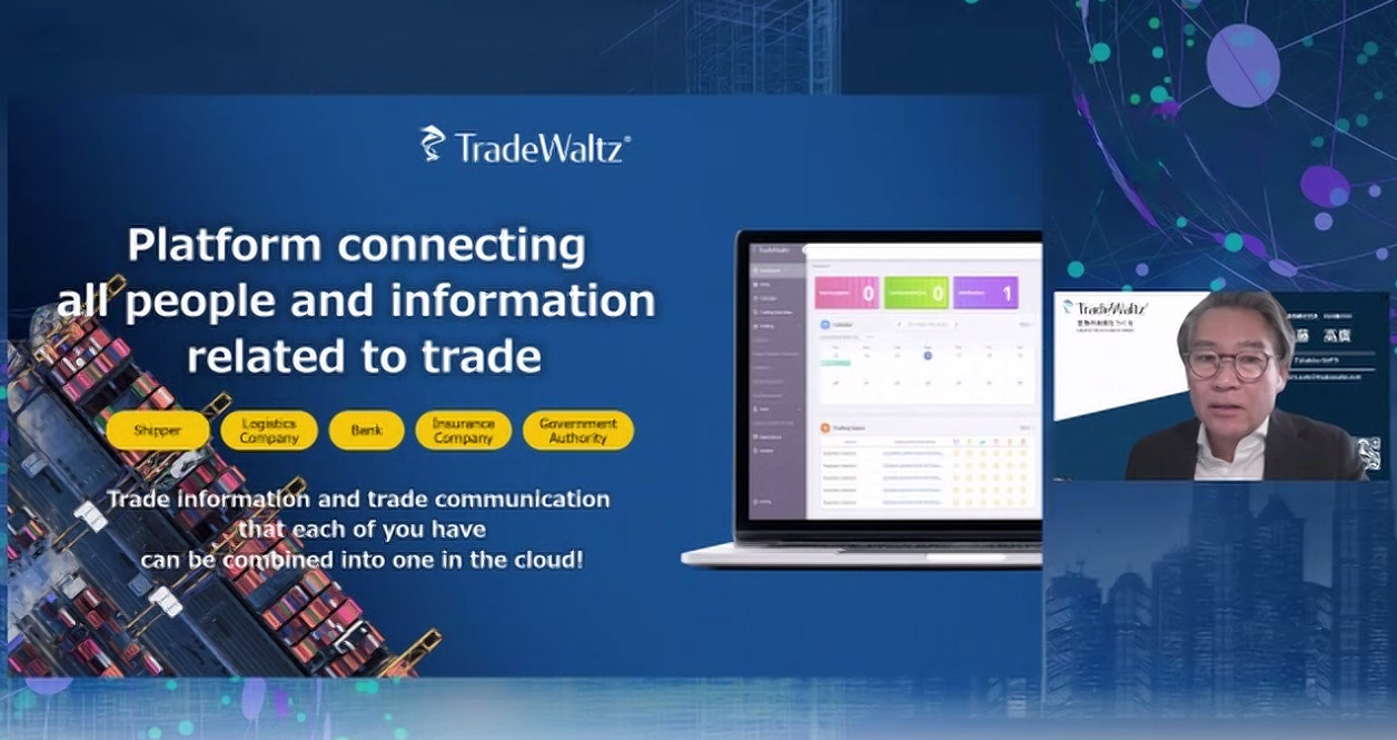 ASEAN銀行協会（ABA）主催の「ABA Roundtable on Digital Trade Connectivity 2025」に日本を代表する貿易プラットフォームとしてトレードワルツが登壇しました。
