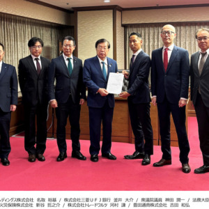 電子船荷証券等に関する商法改正の早期成立を要望 ～貿易コンソーシアムが法務大臣宛に要望書を提出～