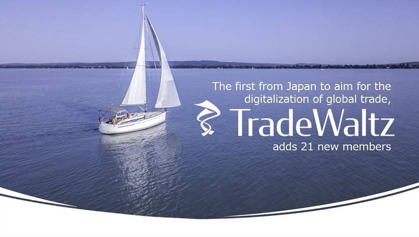 TradeWaltz Inc, a Joint Venture of Seven Major Japanese Companies, Has Decided to Hire 21 Members (including those with second jobs and dual careers) Through the BizReach Platform to Promote the Implementation of Trade Digitalization – Introducing Additional Members Who Will be Responsible for Implementing Trade Digitalization, Which Will Change the World from Japan