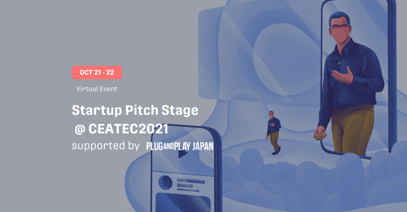 We gave a pitch presentation at CEATEC, one of the largest IT technology trade shows in Asia.