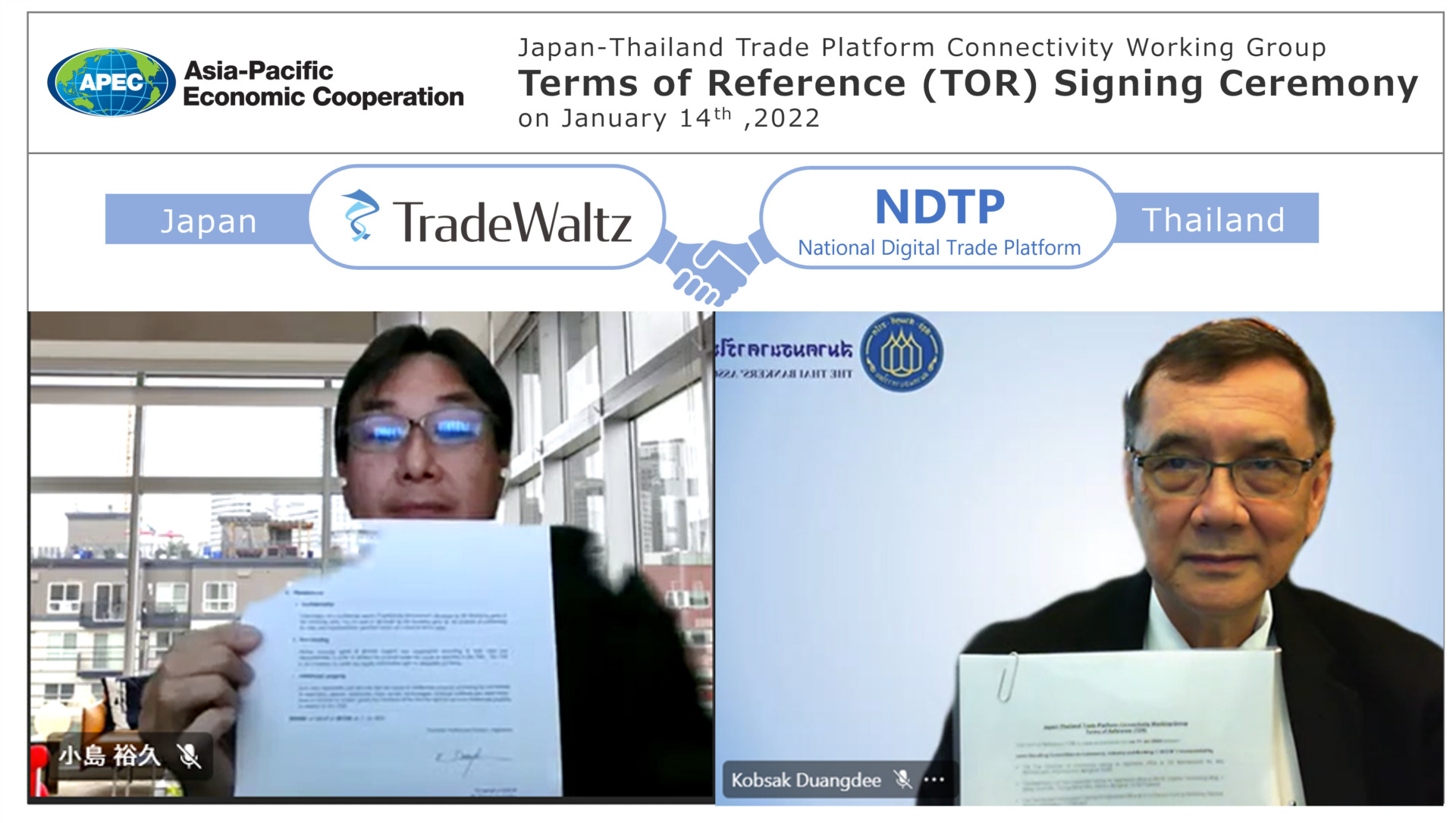 The Japanese Trading Platform TradeWaltz and the Thai Trading Platform NDTP Have Signed an International Terms of Reference (TOR) to Connect their Systems ~ with cooperation of Toyota Tsusho Corporation’s distribution channels  and digital bills of laden using TradeLens ~