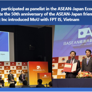 TradeWalz Inc participated in the ASEAN-Japan Economic Co-Creation Forum as panelist and introduce the MoU
