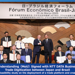Memorandum of Understanding（MoU）Signed with NTT DATA Business Solutions AG for Trade Digitization between Japan and Brazil ～Conducting a feasibility study on the deployment of a trade platform and creating use cases～