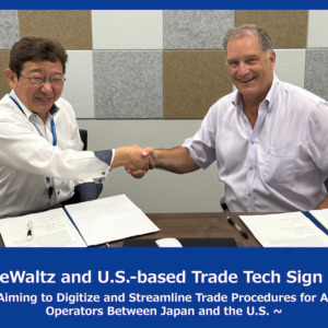 TradeWaltz and U.S.-based Trade Tech Sign MoU ~ Aiming to Digitize and Streamline Trade Procedures for AEO Operators Between Japan and the U.S. ~